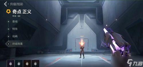 无畏契约最新皮肤爆料提前几天,神秘英雄即将焕新登场!